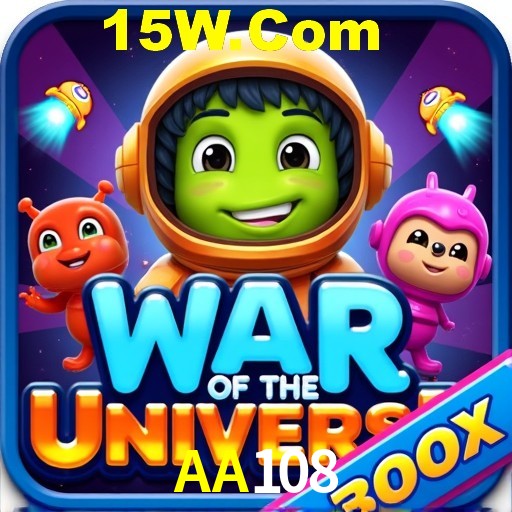 Seasonal Promotions AA108