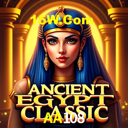 Interface do App AA108