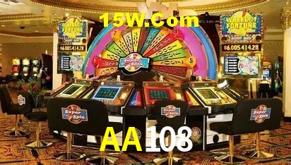 Bônus de Boas-vindas AA108