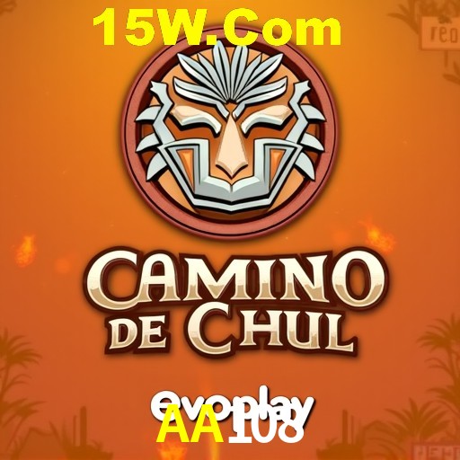 Security Systems AA108