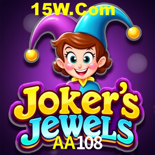 API Integration AA108