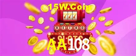 Segurança 2FA AA108