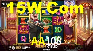 Crash Games Strategies AA108