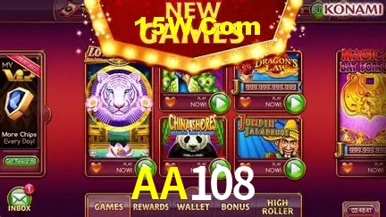 Login Seguro AA108